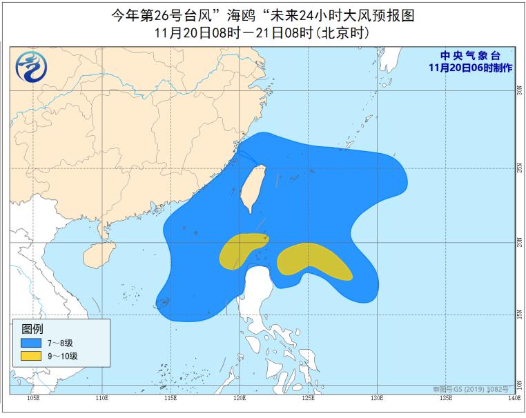 全国未来三天天气展望，重点关注天气趋势