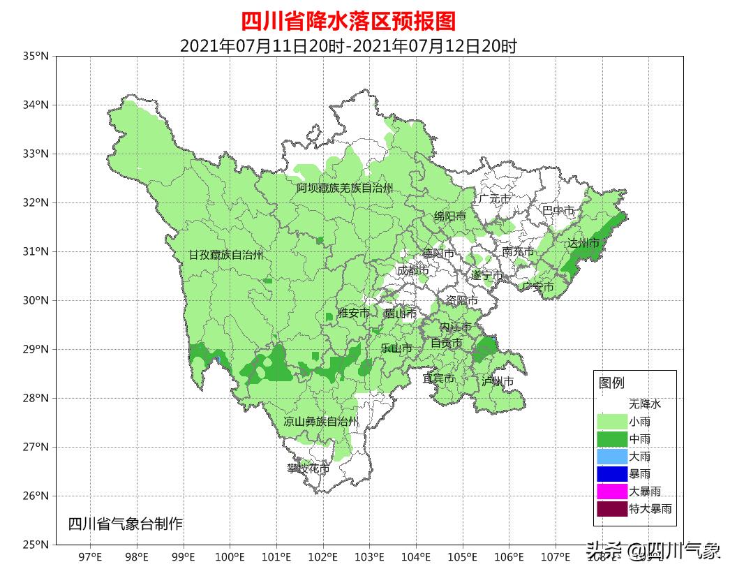 泸洲今日天气预报