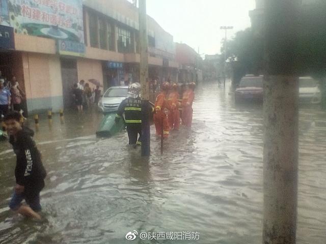 咸阳暴雨最新消息