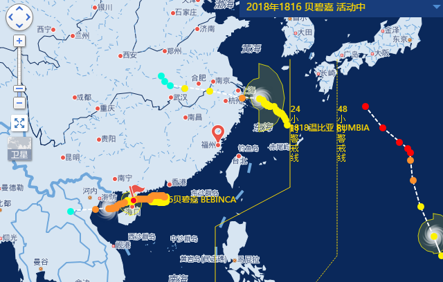 粤语台风消息路径最新预测