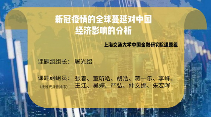 世界新冠疫情最新报告，全球疫情形势与防控策略